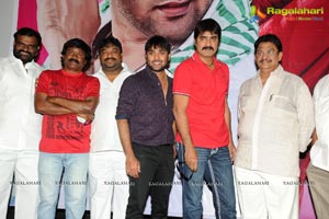 Yuddam Teaser Launch