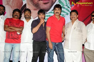 Yuddam Teaser Launch