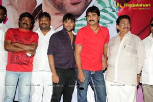 Yuddam Teaser Launch