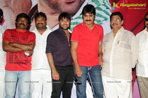 Yuddam Teaser Launch