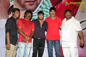 Yuddam Teaser Launch