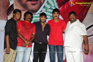 Yuddam Teaser Launch