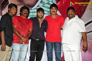 Yuddam Teaser Launch