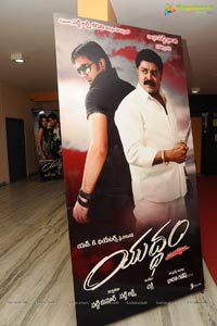 Yuddam Teaser Launch