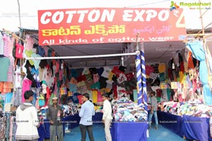 74th All India Industrial Exhibition