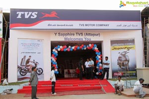 74th All India Industrial Exhibition