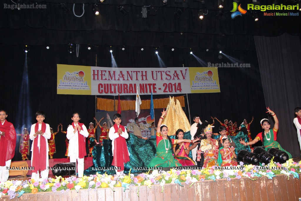 HEMANT UTSAV 2014 - Abhyasa International School Annual Day