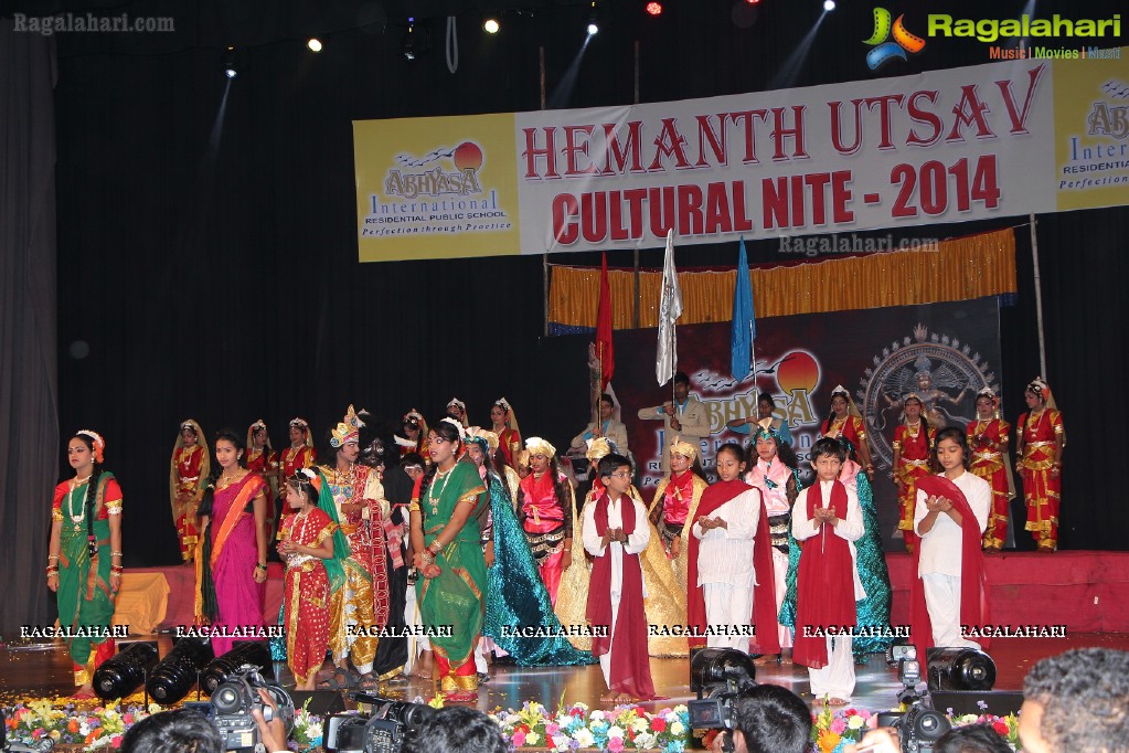 HEMANT UTSAV 2014 - Abhyasa International School Annual Day