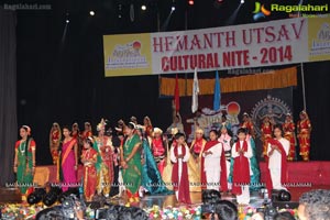 Abhyasa Utsav 2014