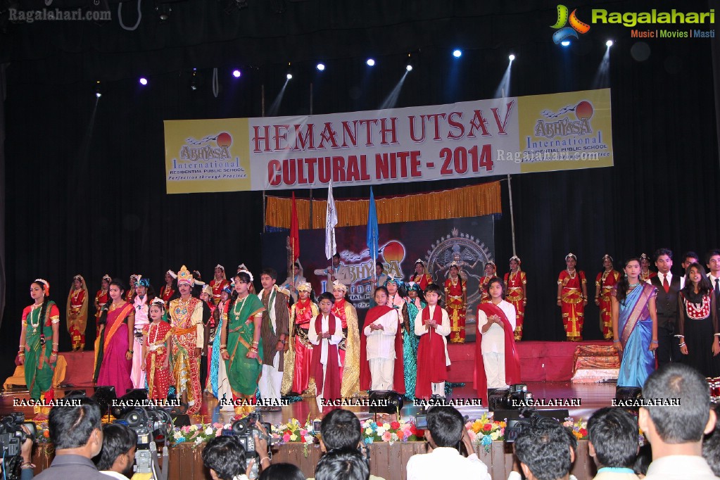 HEMANT UTSAV 2014 - Abhyasa International School Annual Day