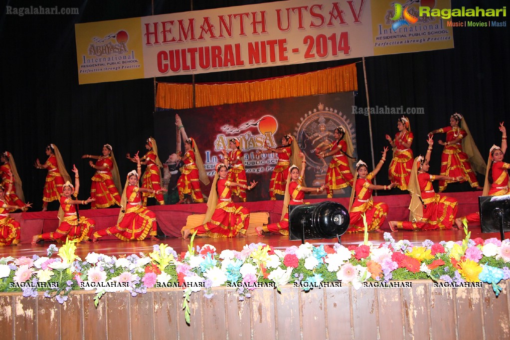 HEMANT UTSAV 2014 - Abhyasa International School Annual Day