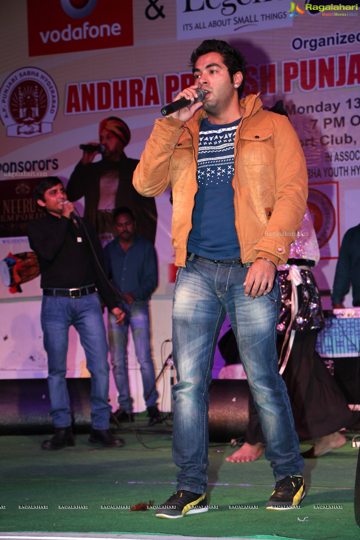 AP Punjabi Sabha - Phulkari Club's Lohri 2014 Celebrations