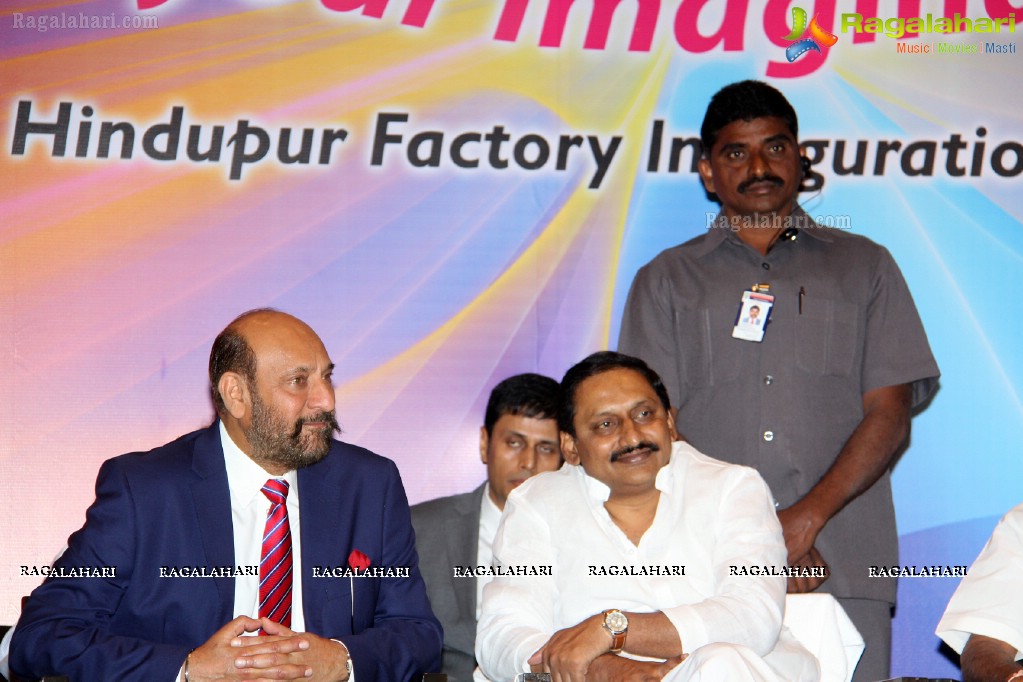 CM Kiran Kumar Reddy Inaugurates Berger Paints New Facility in Hindupur