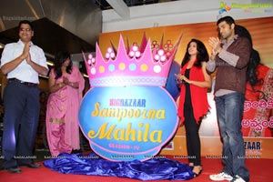 Big Bazaar’s “Sampoorna Mahila” crown Photo Coverage