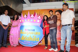 Big Bazaar’s “Sampoorna Mahila” crown Photo Coverage