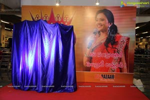 Big Bazaar’s “Sampoorna Mahila” crown Photo Coverage