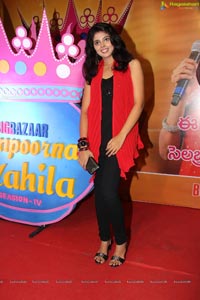 Big Bazaar’s “Sampoorna Mahila” crown Photo Coverage