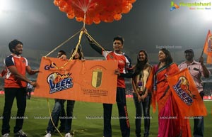 CCL 4 : Veer Marathi Vs Bhojpuri Dabanggs Match Photos