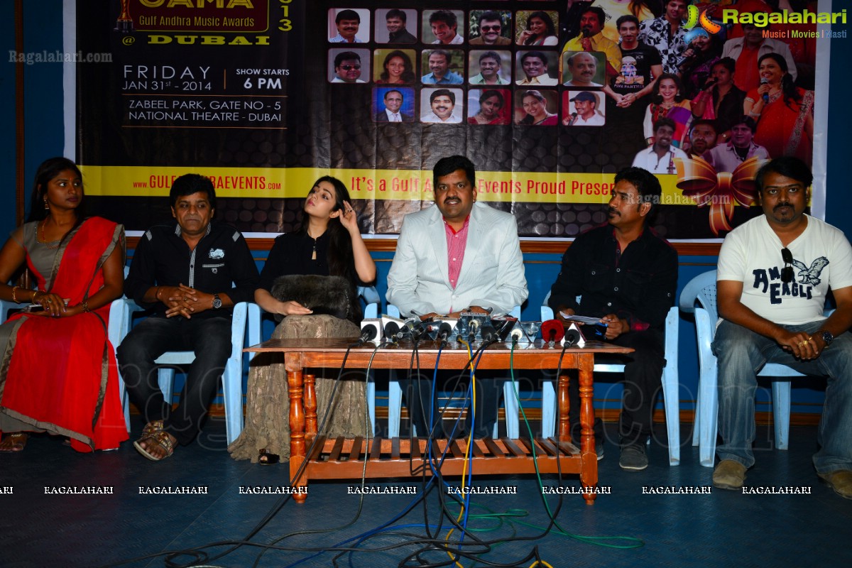 Gulf Andhra Music Awards (GAMA) 2013 Press Meet