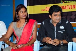 Gulf Andhra Music Awards 2013