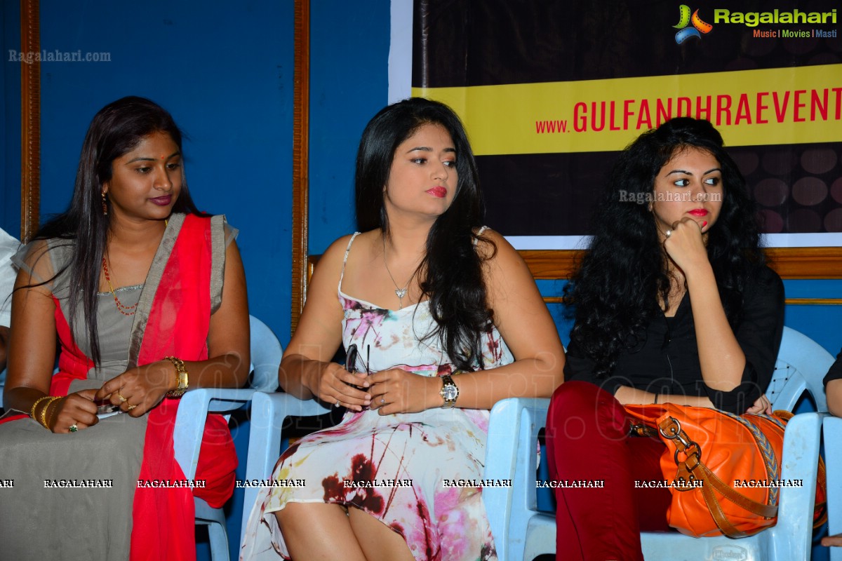 Gulf Andhra Music Awards (GAMA) 2013 Press Meet