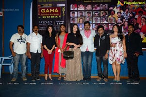 Gulf Andhra Music Awards 2013