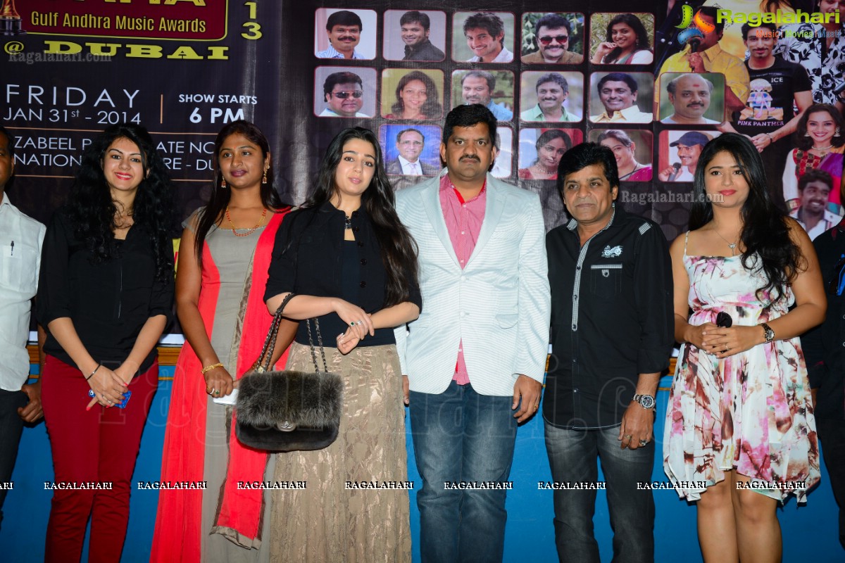Gulf Andhra Music Awards (GAMA) 2013 Press Meet