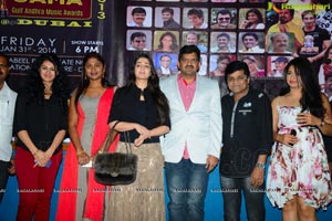 Gulf Andhra Music Awards 2013