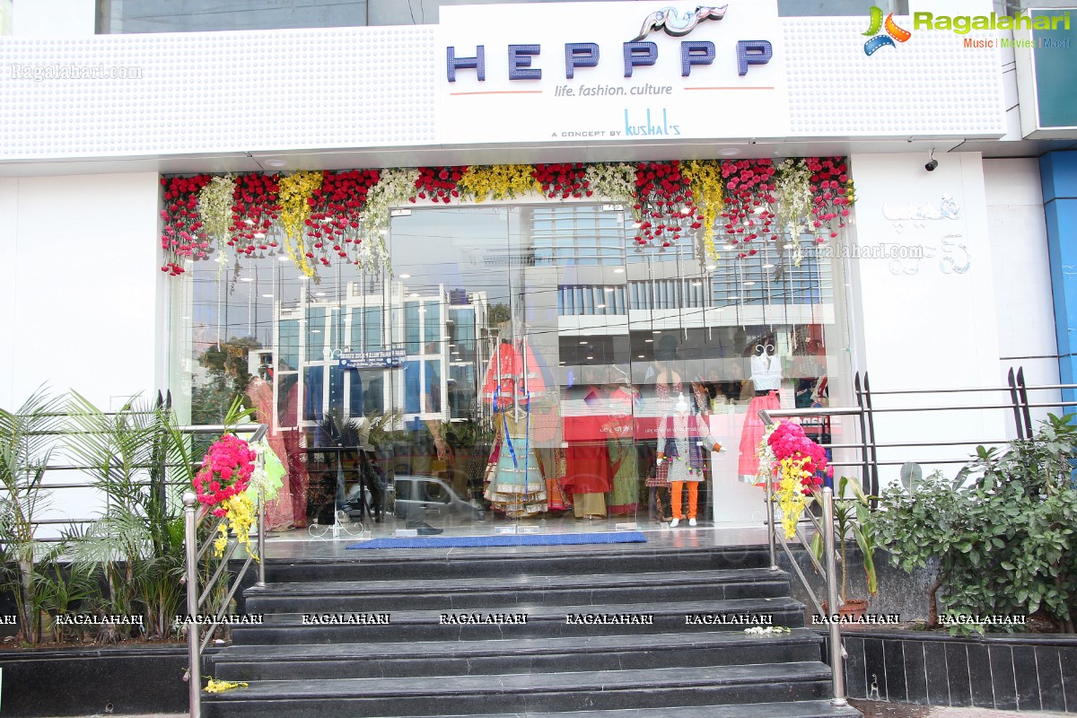 Hepppp Exhibition, Hyderabad