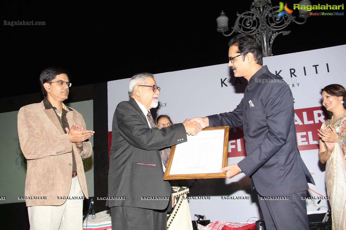 KFAC 2014: Presentation - The Kalakriti Award for Excellence