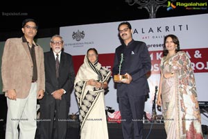 Kalakriti Achievement Awards 2014