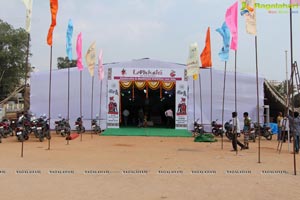 Lepakshi Handloom Handicrafts Exhibition