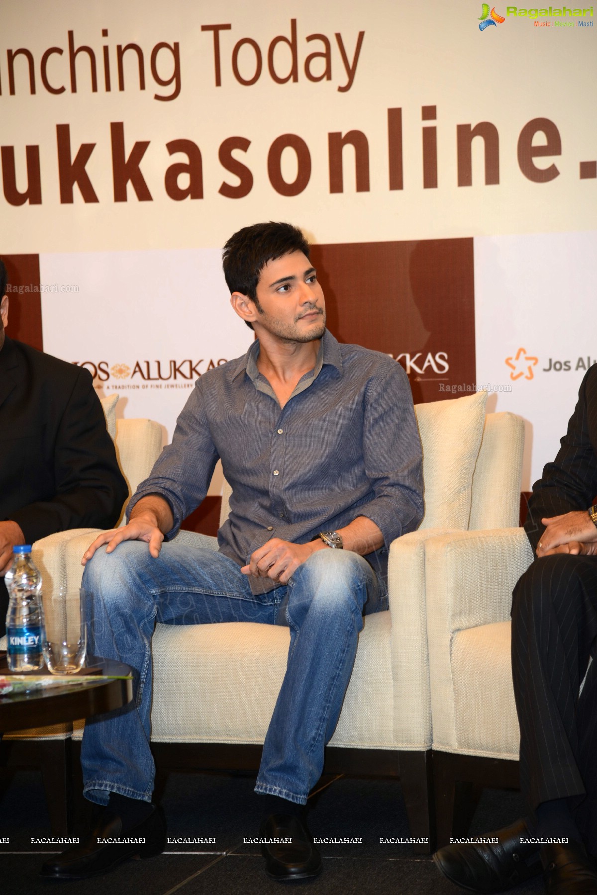 Mahesh Babu inaugurates Jos Alukkas Online Shopping Website, Hyderabad