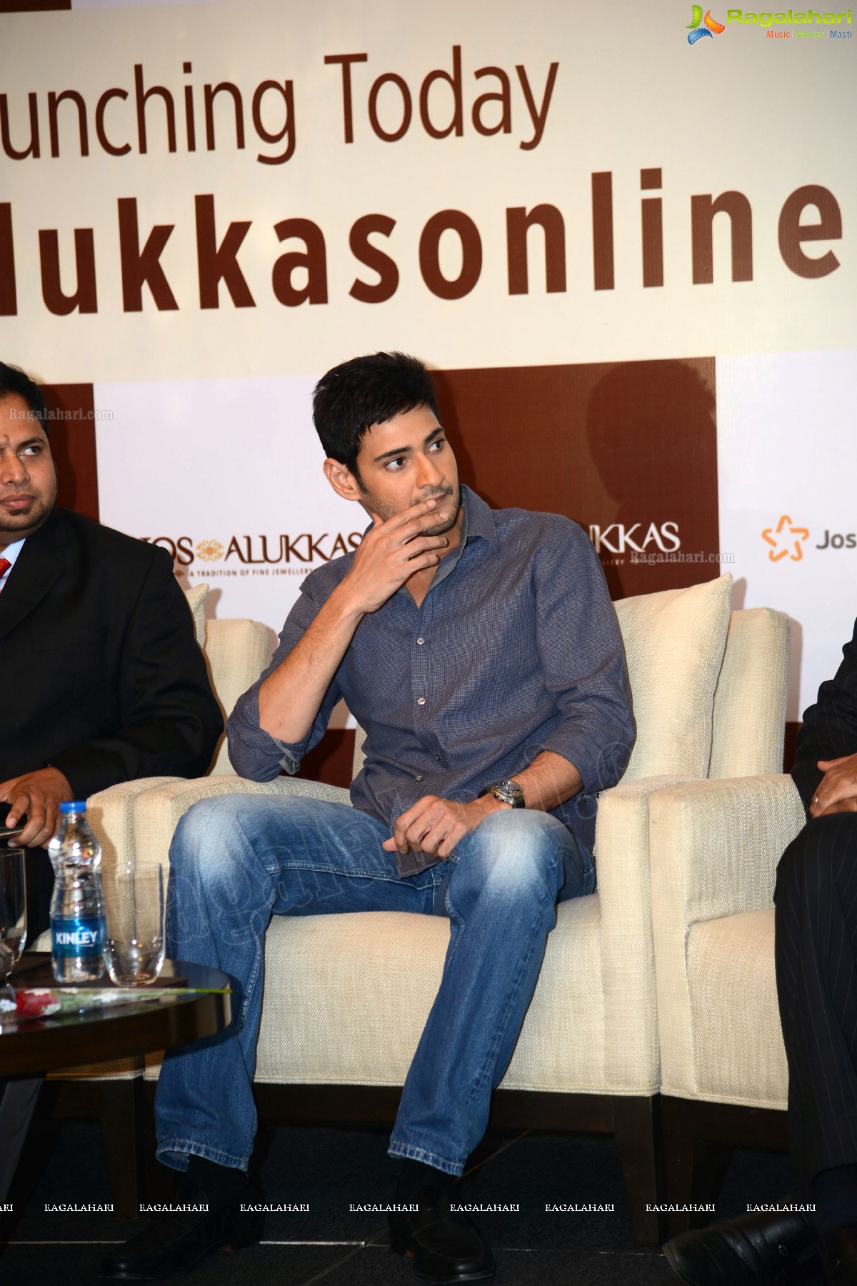 Mahesh Babu inaugurates Jos Alukkas Online Shopping Website, Hyderabad