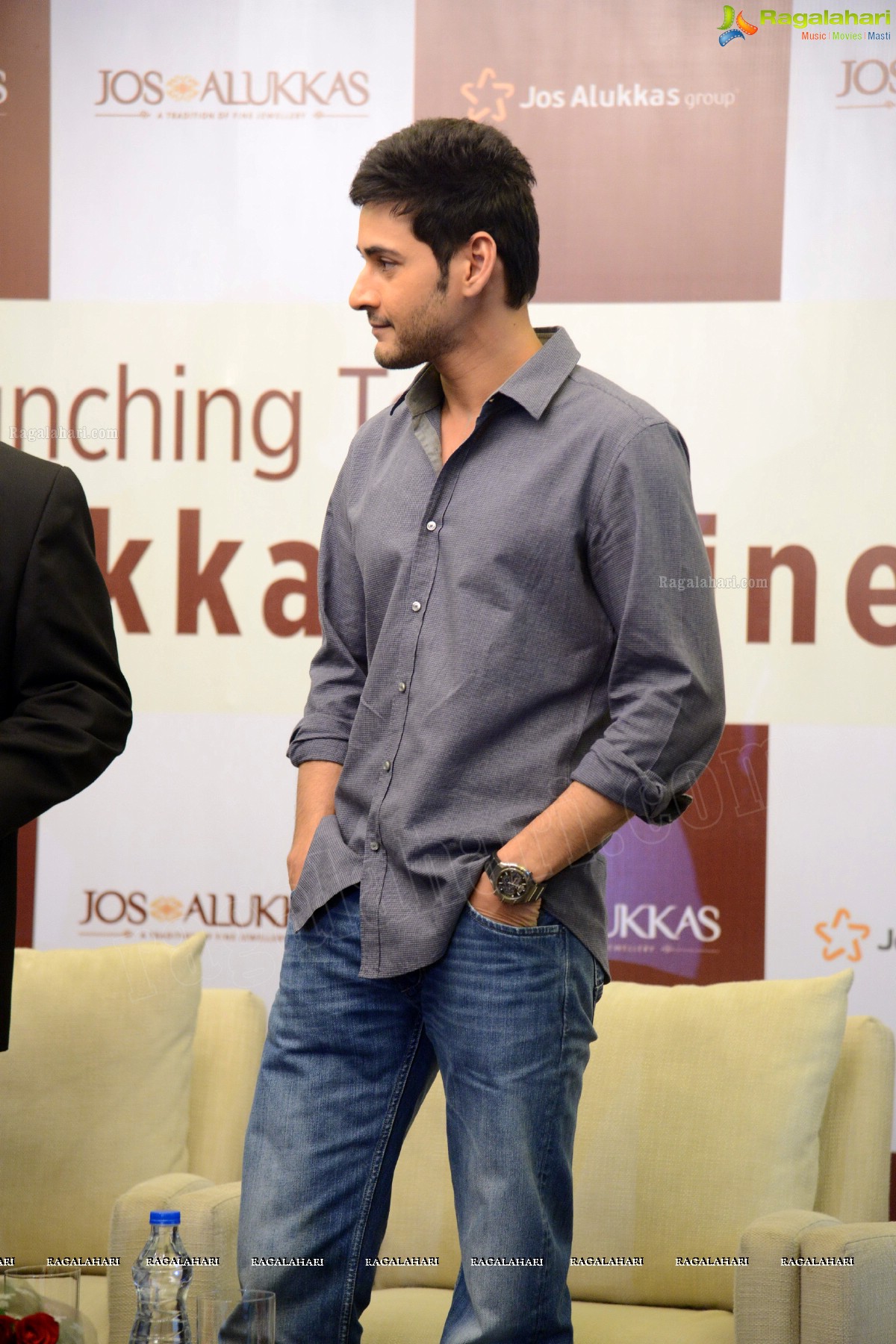 Mahesh Babu inaugurates Jos Alukkas Online Shopping Website, Hyderabad