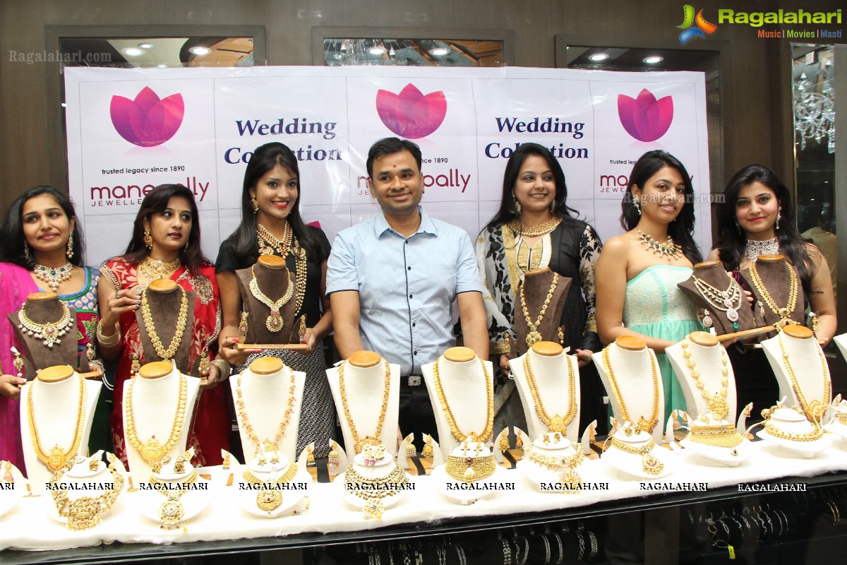 Manepally Jewellers Wedding Collection 2014 Launch