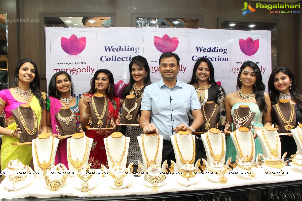 Manepally Jewellers Wedding Collection 2014 Launch