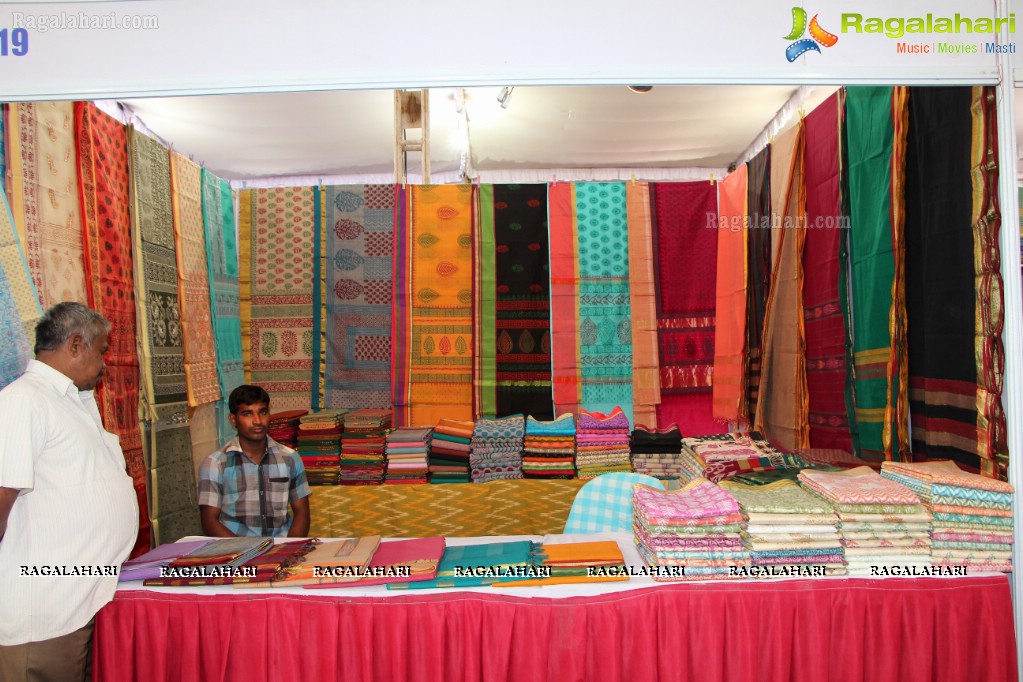 National Handloom Expo (December 2013) at NTR Stadium, Hyderabad