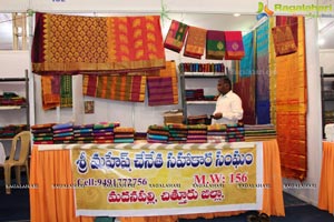 National Handloom Expo Hyd