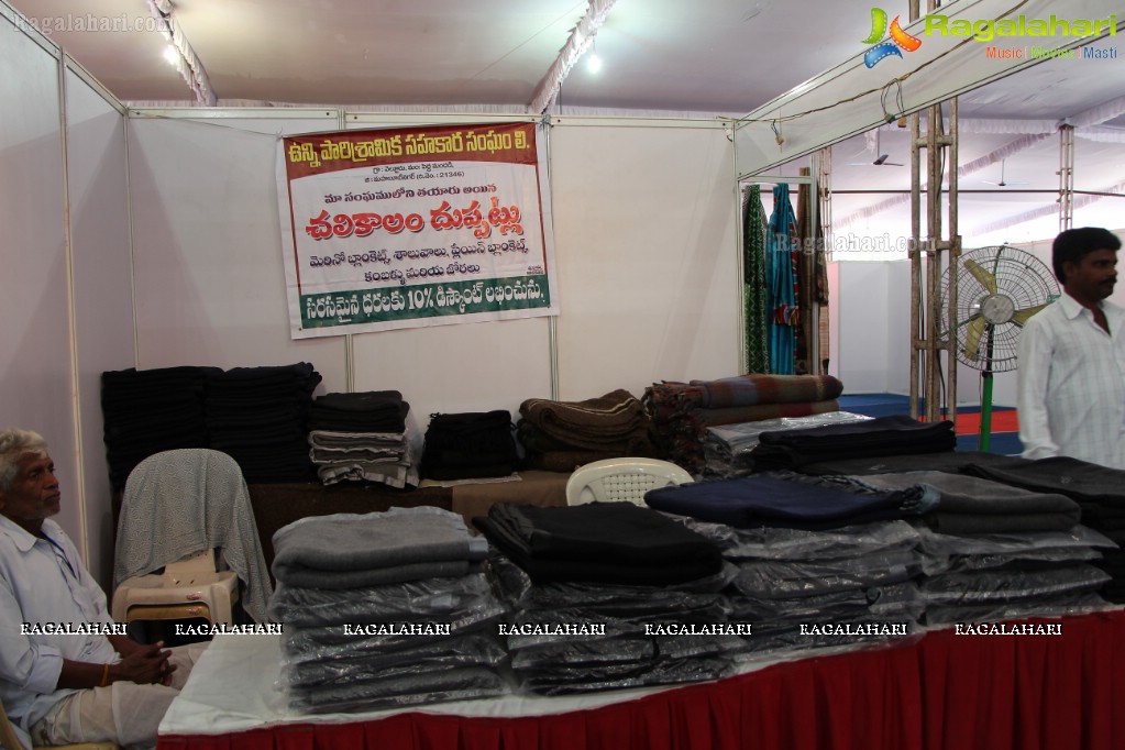 National Handloom Expo (December 2013) at NTR Stadium, Hyderabad