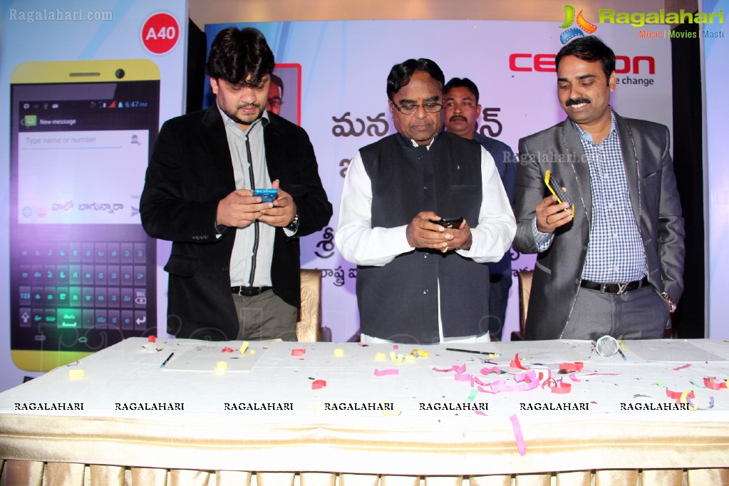 Ponnala Lakshmaiah launches New Range Celkon Mobiles