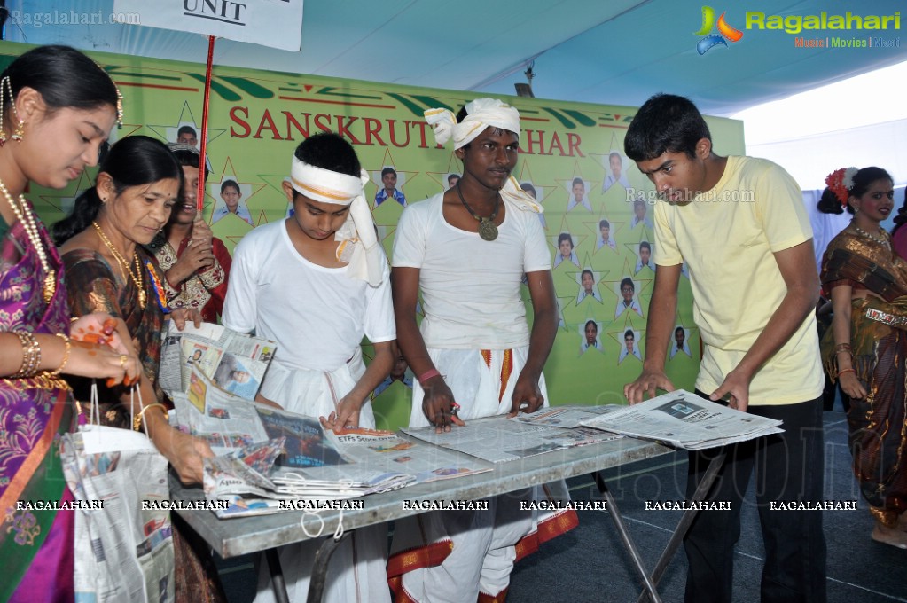 Sanskruti Shikar School Year Celebrations 2014