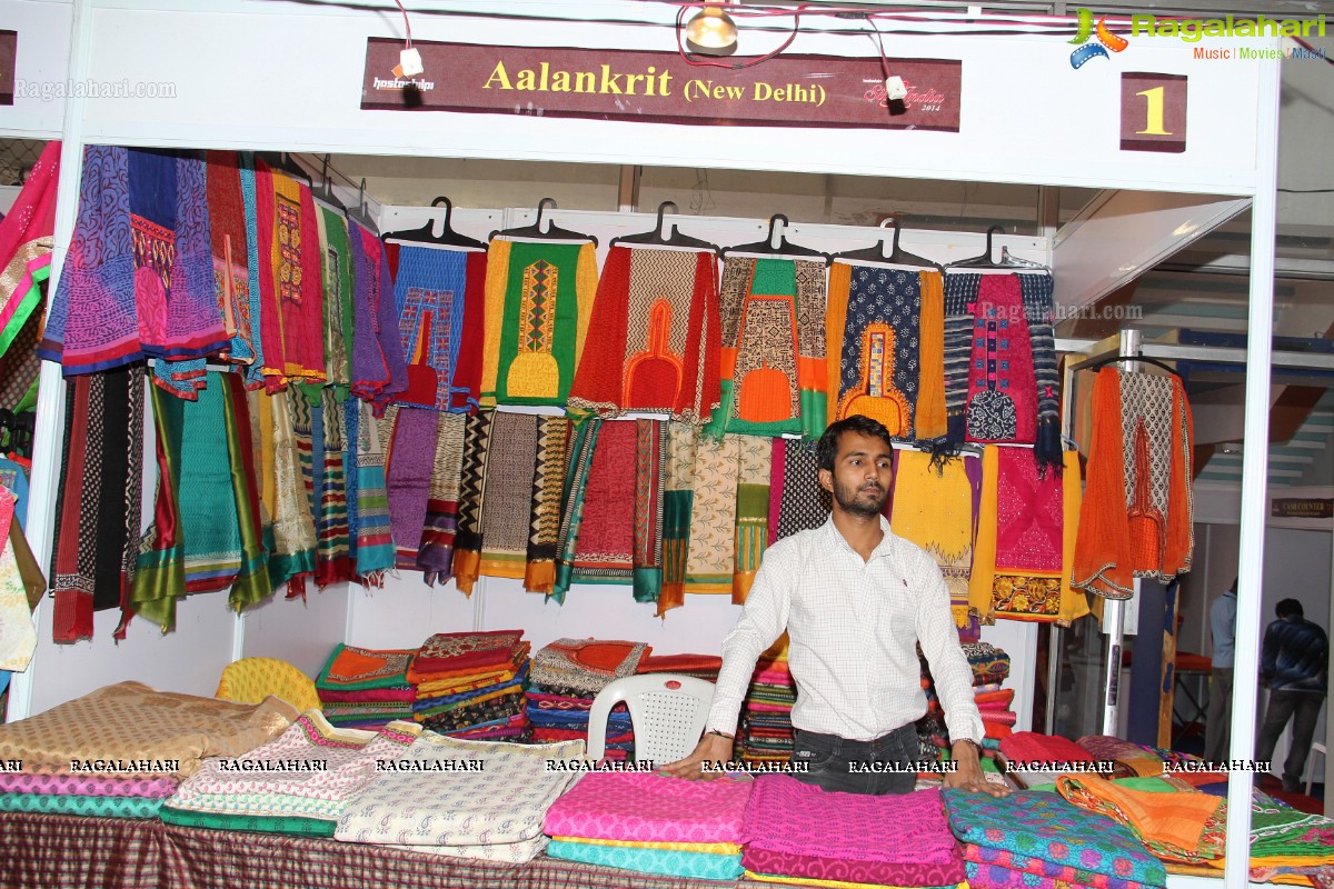 Silk India Expo 2014 at Sri Sathya Sai Nigamagamam, Hyderabad