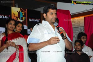 Tasyaah Fashion Show Logo Launch