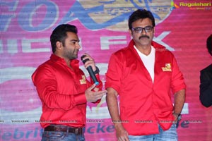 CCL4 Telugu Warriors Logo Launch