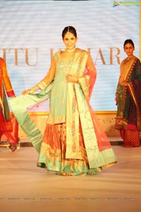 The Hindu Bridal Mantra 2014