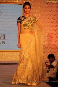 The Hindu Bridal Mantra 2014