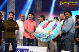 Temper Music Launch