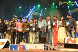 Temper Music Launch