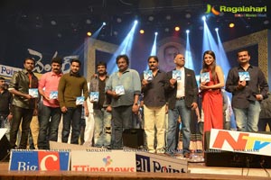 Temper Music Launch